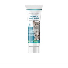 Hype Store Kahu Naturals Biyotin & Kolajen ve Tüy Sağlığı Kedi Maltı, Spirulina Içerikli, Tüy Dökülme Karşıtı 1