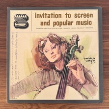 Only Japan Vinyl Invitation To Screen And Popular Music Vol. 1