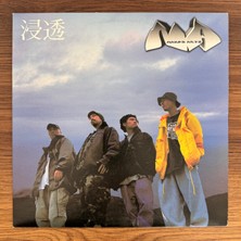 Only Japan Vinyl Naked Artz – Penetration