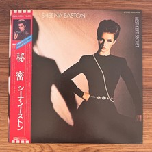 Only Japan Vinyl Sheena Easton – Best Kept Secret