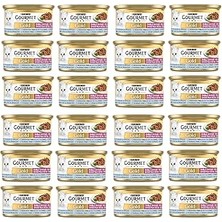 SHC4200 Gourmet Gold Lezzet Okyanus Balığı &amp; Sebzeli Yaş Kedi Maması (24 x 85 Gr)