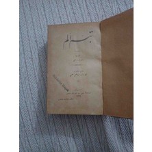 Osmanlıca Tebessum I Elem Hüseyin Rahmı Gurpınar 1923 Yılı Basımı 664 Sayfa Cıltlı Yaklasık 100 Yıla Gore Cok Temız Kondisyonda