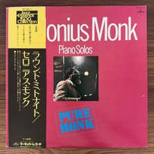 Only Japan Vinyl Thelonious Monk – Pure Monk