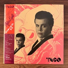 Only Japan Vinyl Taco – After Eight