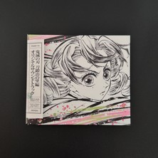 Only Japan Vinyl Go Shiina & Yuki Kajiura – Demon Slayer: Kimetsu No Yaiba – Swordsmith Village Arc Original Soundtrack CD