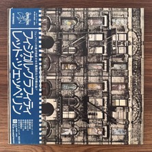 Only Japan Vinyl LED Zeppelin – Physical Graffiti