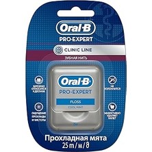 SHC4200 Pro-Expert Clinic Diş Ipi