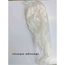 Peruk Saç Parti Peruk Sentetik Peruk Fileli ve Lastikli Renk Seçiniz 55 cm 1 Adet Fiyatı