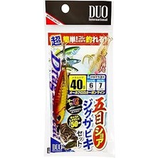 SHC4200 Duo Drag Metal Shore Jig Sabiki Set 40GR DMC040C Red Gold Suni Yem