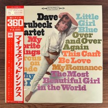 Only Japan Vinyl Dave Brubeck Quartet – My Favorite Things