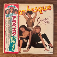 Only Japan Vinyl Arabesque – Greatest Hits
