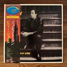 Only Japan Vinyl Billy Joel – An Innocent Man