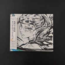 Only Japan Vinyl Go Shiina & Yuki Kajiura – Demon Slayer: Kimetsu No Yaiba – Entertainment District Arc Original Soundtrack CD