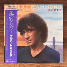 Only Japan Vinyl Albert Hammond – Your World And My World