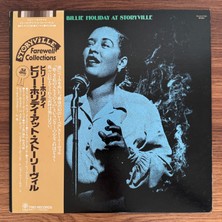 Only Japan Vinyl Billie Holiday – Billie Holiday At Storyville