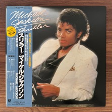 Only Japan Vinyl Michael Jackson – Thriller