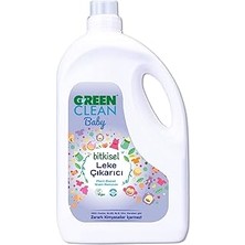 SHC4200 U Green Clean Baby Leke Çıkarıcı 2.75 Litre