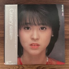 Only Japan Vinyl Seiko Matsuda – Canary