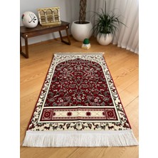 Ravzatü'l Vakar -Medine Üretimi Ravza Desenli Seccade 4 mm