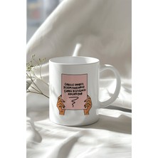 Motivasyon Söz Tasarımlı 330ML Baskılı Beyaz Seramik Kupa Bardak