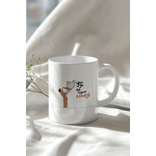 Kahve Sevgisi Temalı 330ML Baskılı Beyaz Seramik Kupa Bardak