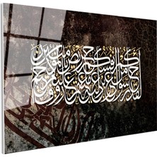 Tablofest Tamperli Gerçek Cam Tablo Istif Hat Sanatı Dini Islami Tablo Duvar Dekoru