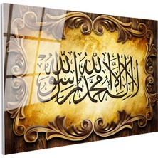 Tablofest Tamperli Gerçek Cam Tablo Ahşap Oyma Görünümlü Kelimei Tevhid Dini Islami Tablo Duvar Dekoru