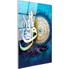 Tablofest Tamperli Gerçek Cam Tablo Modern Hat Yazısı Altın Varak Görünümlü Dini Islami Tablo Duvar Dekoru