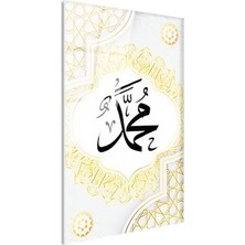 Tablofest Tamperli Gerçek Cam Tablo Hz Muhammed Yazısı Geometrik Kenarlık Dini Islami Tablo Duvar Dekoru
