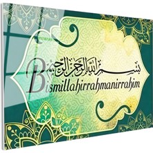 Tablofest Tamperli Gerçek Cam Tablo Besmele Yazısı Otantik Desenli Dini Islami Tablo Duvar Dekoru