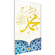 Tablofest Tamperli Gerçek Cam Tablo Hz Muhammed Yazısı Mavi Geometrik Dini Islami Tablo Duvar Dekoru