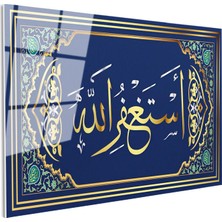 Tablofest Tamperli Gerçek Cam Tablo Estağfirullah Yazısı Klasik Süslemeli Dini Islami Tablo Duvar Dekoru