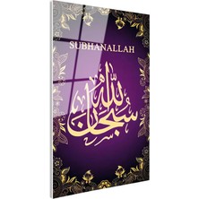 Tablofest Tamperli Gerçek Cam Tablo Subhanallah Yazısı Mor Desenli Dini Islami Tablo Duvar Dekoru