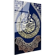 Tablofest Tamperli Gerçek Cam Tablo Felak Suresi Daire Istifli Lacivert Dini Islami Tablo Duvar Dekoru
