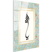 Tablofest Tamperli Gerçek Cam Tablo Modern Tasarım Allah Hat Yazısı Çiçekli Dini Islami Tablo Duvar Dekoru