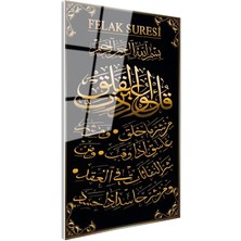 Tablofest Tamperli Gerçek Cam Tablo Felak Suresi Kaligrafi Sanatı Dini Islami Tablo Duvar Dekoru