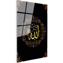 Tablofest Tamperli Gerçek Cam Tablo Allah Yazısı Çiçek Motifli Çelenk Dini Islami Tablo Duvar Dekoru