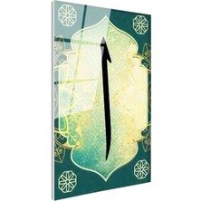 Tablofest Tamperli Gerçek Cam Tablo Elif Harfi Otantik Zemin Üzerine Dini Islami Tablo Duvar Dekoru