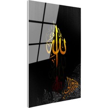 Tablofest Tamperli Gerçek Cam Tablo Allah Lafzı Altın Efektli Yazı Dini Islami Tablo Duvar Dekoru