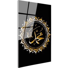 Tablofest Tamperli Gerçek Cam Tablo Hz Muhammed Ismi Altın Görünümlü Mandala Dini Islami Tablo Duvar Dekoru