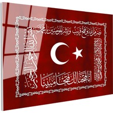 Tablofest Tamperli Gerçek Cam Tablo Ay Yıldız ve Fetih Ayeti Osmanlı Tablosu Duvar Dekoru
