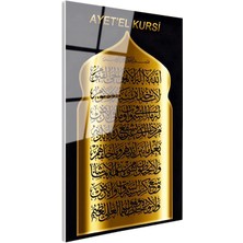 Tablofest Tamperli Gerçek Cam Tablo Ayetel Kürsi Tam Metin Altın Görünümlü Dini Islami Tablo Duvar Dekoru