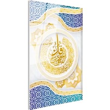 Tablofest Tamperli Gerçek Cam Tablo Felak Hat Yazısı Daire Formlu Motifli Dini Islami Tablo Duvar Dekoru