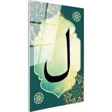 Tablofest Tamperli Gerçek Cam Tablo Lam Harfi Klasik Desenli Dini Islami Tablo Duvar Dekoru