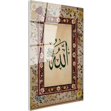 Tablofest Tamperli Gerçek Cam Tablo Allah Lafzı Çiçek Desenli Kenar Süsleme Dini Islami Tablo Duvar Dekoru