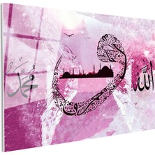 Tablofest Tamperli Gerçek Cam Tablo Allah Muhammed Yazısı Cami Manzaralı Dini Islami Tablo Duvar Dekoru