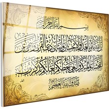 Tablofest Tamperli Gerçek Cam Tablo Nahl Suresi 90 Ayeti Kerime Yazısı Dini Islami Tablo Duvar Dekoru