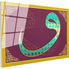 Tablofest Tamperli Gerçek Cam Tablo Büyük Vav Harfi Iç Desenli Dini Islami Tablo Duvar Dekoru