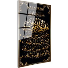 Tablofest Tamperli Gerçek Cam Tablo Nas Suresi Tam Metin Hat Yazısı Dini Islami Tablo Duvar Dekoru