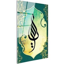 Tablofest Tamperli Gerçek Cam Tablo Modern Kaligrafi Yeşil Desenli Fon Dini Islami Tablo Duvar Dekoru